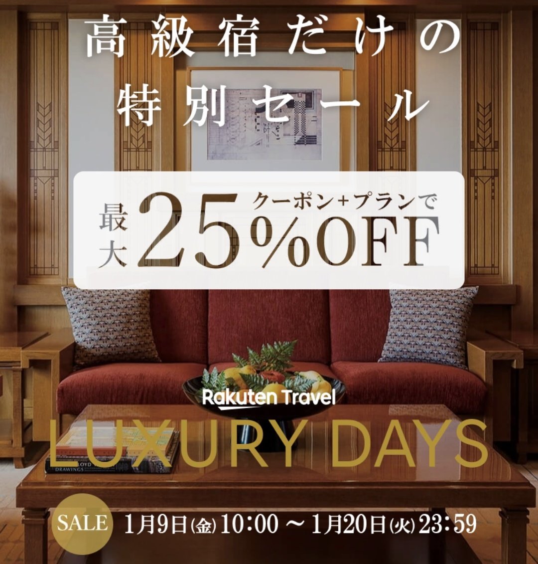 ゆあ (@__yuaxxyua) / Posts / X