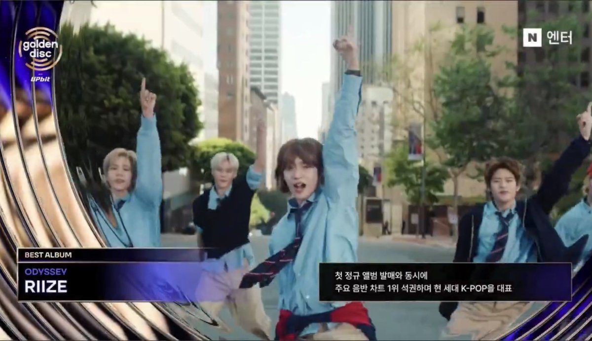 raovoteriizeja's tweet image. 🏆 ขอแสดงความยินดีกับ RIIZE  "ODYSSEY" สำหรับรางวัล Best Album (Bonsang) ที่งาน 40th Golden Disc Awards ในวันนี้ค่ะ 

อัลบั้มเต็มแรกของน้องข้าว ยินดีด้วยมากๆเลยค่า 👏🏻🧡