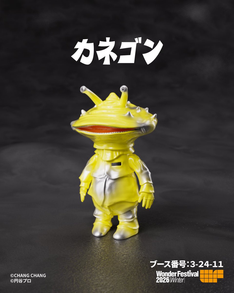 Chang Chang WF2026W 3-24-11 (@changchangtoy) / Posts / X