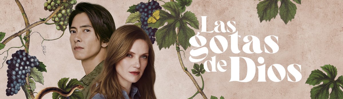 AppleTVES's tweet image. El primer episodio de la segunda temporada de ‘Las gotas de Dios’ (#DropsOfGod) ya está disponible.

Protagonizada por Fleur Geffrier y Tomohisa Yamashita.