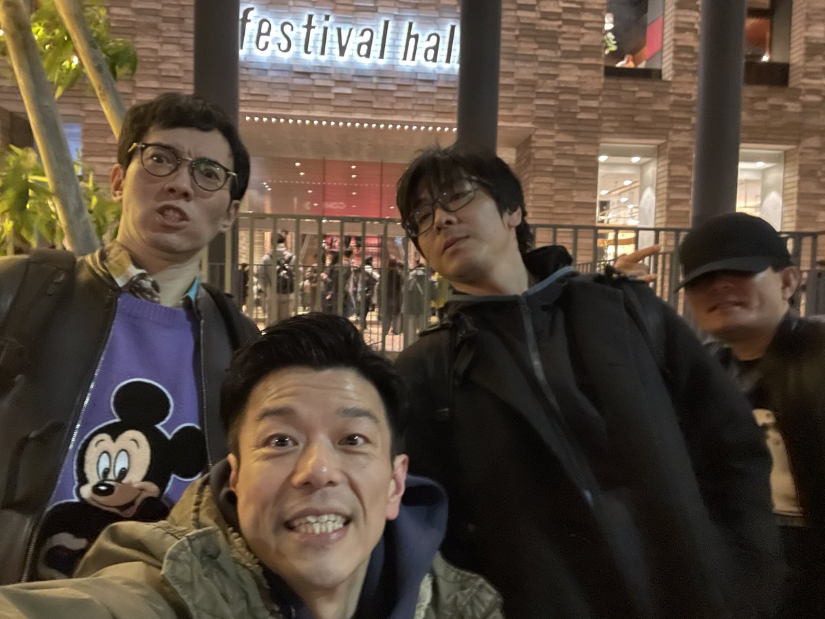 ユニゾンさんめちゃカッコよかった！！

勉強させてもらいました✌️サイコー🚌