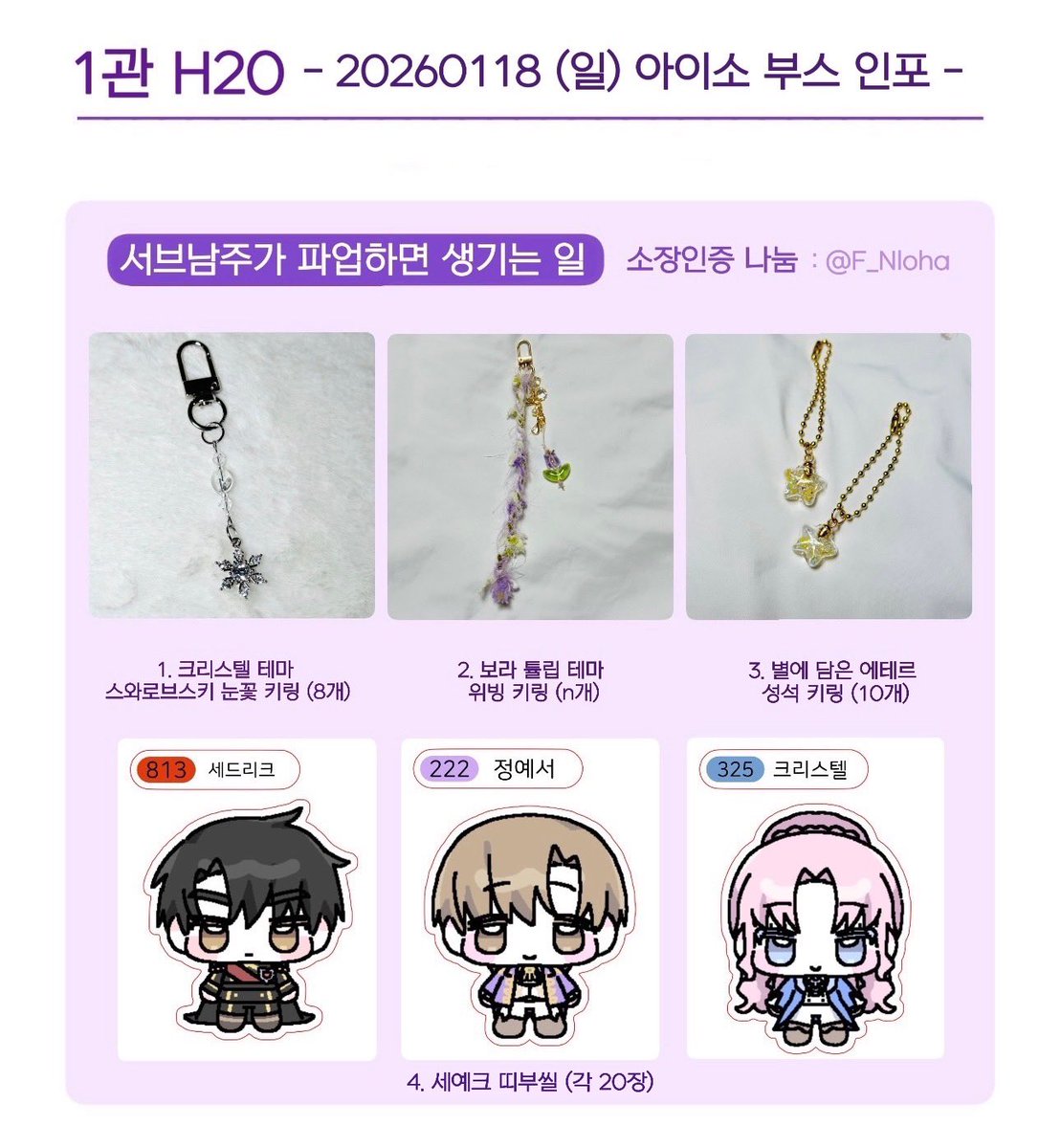 이더리움클레식클레식판매[구글도배,구글찌라시 텔 𝑮𝑺𝑬𝑶8]비트P2P안전거래.nhr