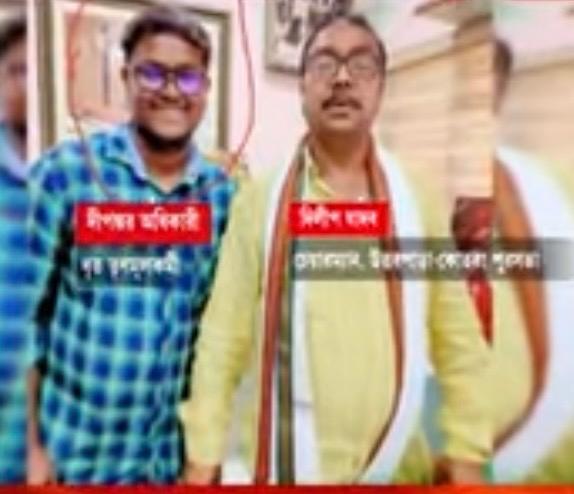 Suvendu Adhikari tweet media