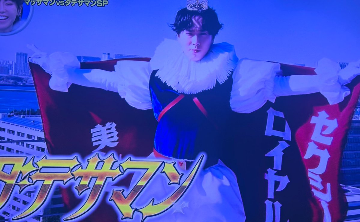 🌾ゆっちぃ🌹 (@yucchi0308) / Posts / X