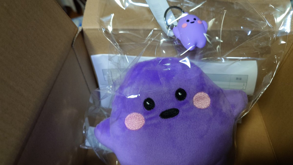 一ヶ月かかると思ってましたが、注文して4日かからず。 サーキュラー