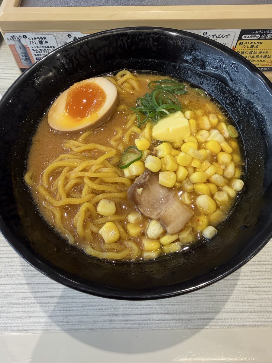 ゾ様 久下塚青蘭 31日23：59迄！”【大蔵ざらえセール】 【本場久留米絣