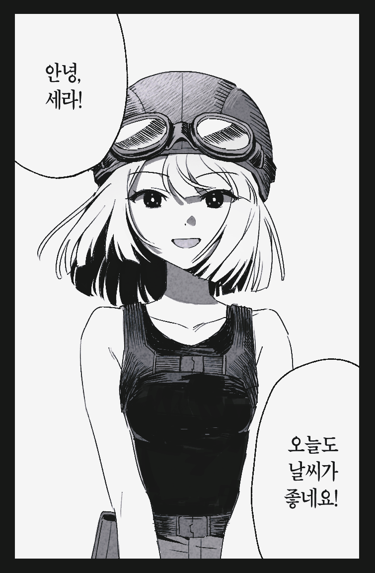 simu_rr's tweet photo. 퀄맹 A루트 클리어기념 https://t.co/qR3fbqHNa3