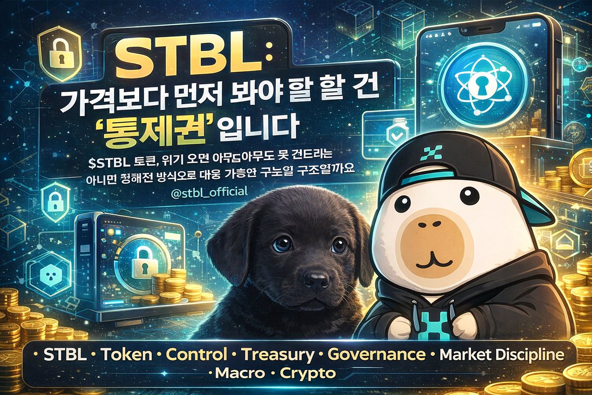 USDT비트P2P안전거래[구글도배,구글찌라시 텔 𝑮𝑺𝑬𝑶8]테더손손거래.avp