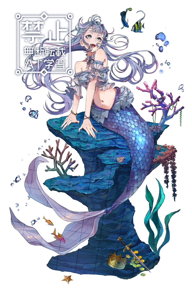 +‥‥‥‥‥‥‥‥‥‥‥‥‥‥‥‥‥‥‥‥+

　 あなたたちどこから来たの？

  私は…この海のずっと上から…🫧

+‥‥‥‥‥‥‥‥‥‥‥‥‥‥‥‥‥‥‥‥+

 #今年最初のVTuberフォロー祭り︎ 
 #三連休はフォロワーさんが増えるらしい