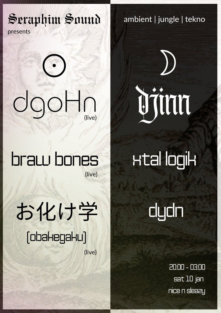 DJINN tweet media