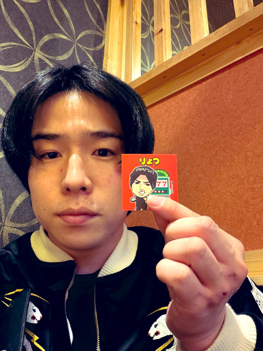 1月25日迄 大村となります！ 新年1発目のイベント めっちゃ楽しみです✨️✨️✨️