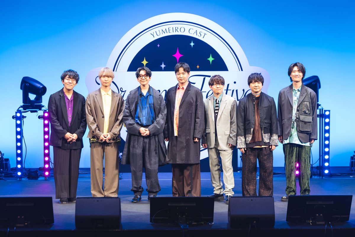 ⭐️ゆずです Post by ゆず on X: (*・▽・*)