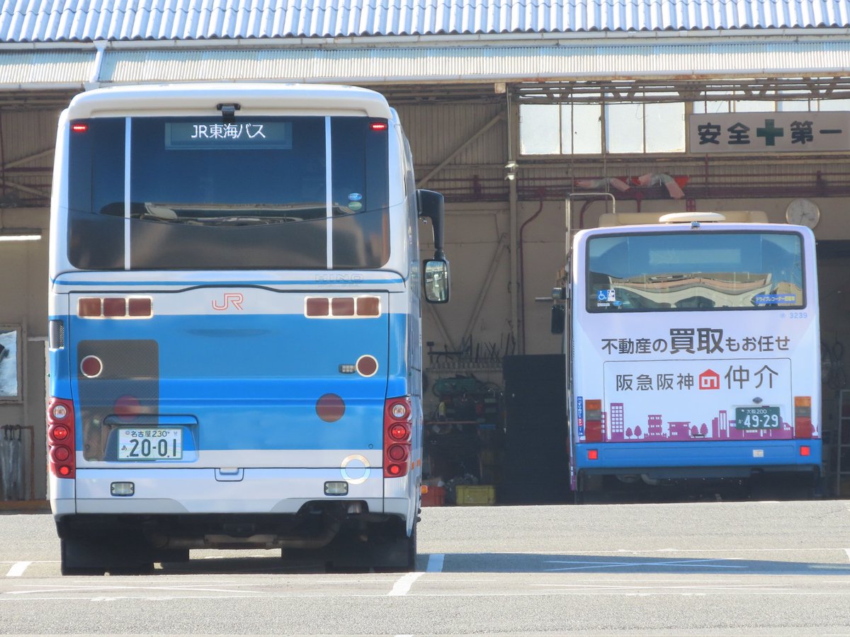 1/10 JR東海バス 名古屋支店H77-2001 日野2RG-RU1ESDA この日は