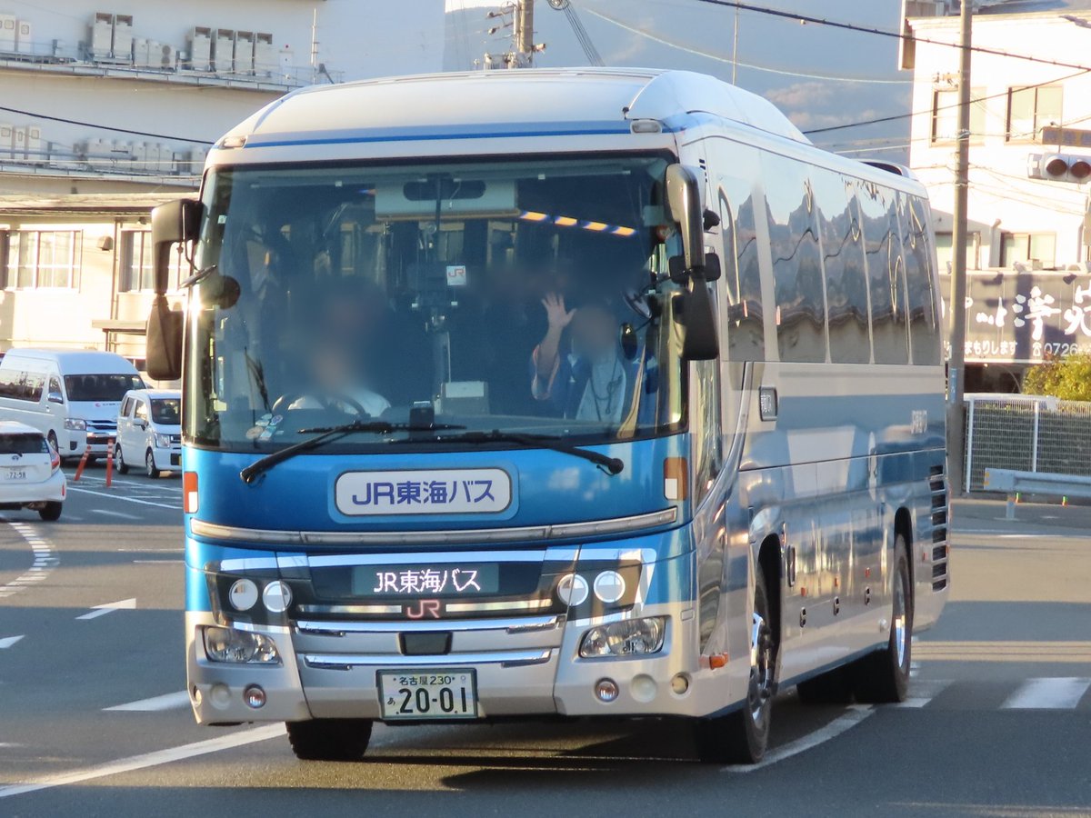 1/10 JR東海バス 名古屋支店H77-2001 日野2RG-RU1ESDA この日は