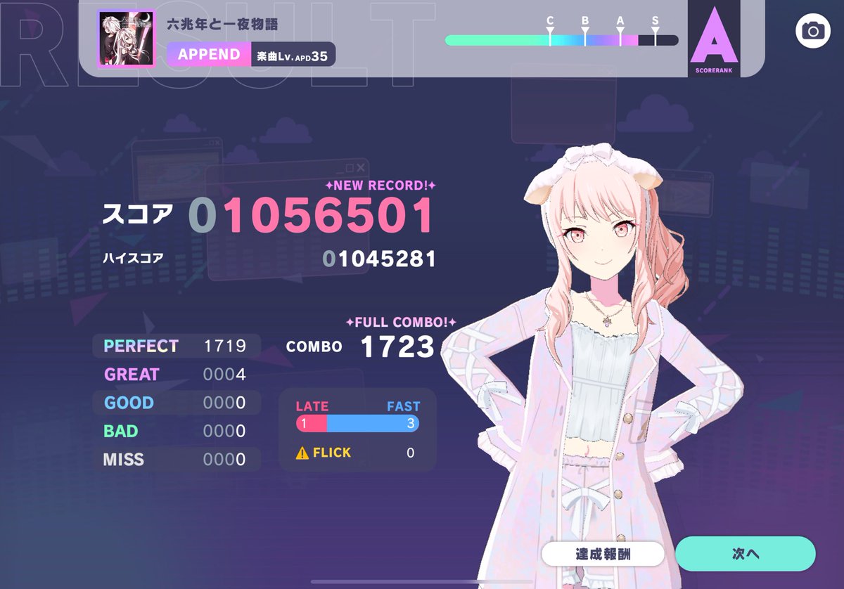 우와아아아앗?!;&amp;;₩,?!(!?&amp;'&amp;?;