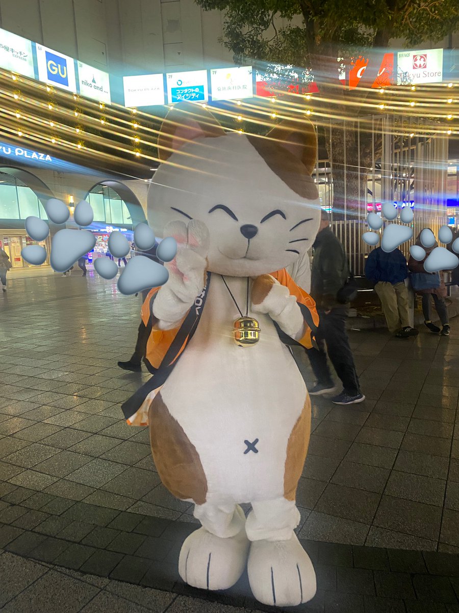 蒲田おにぎりちゃん (@onigirikamata) / Posts / X