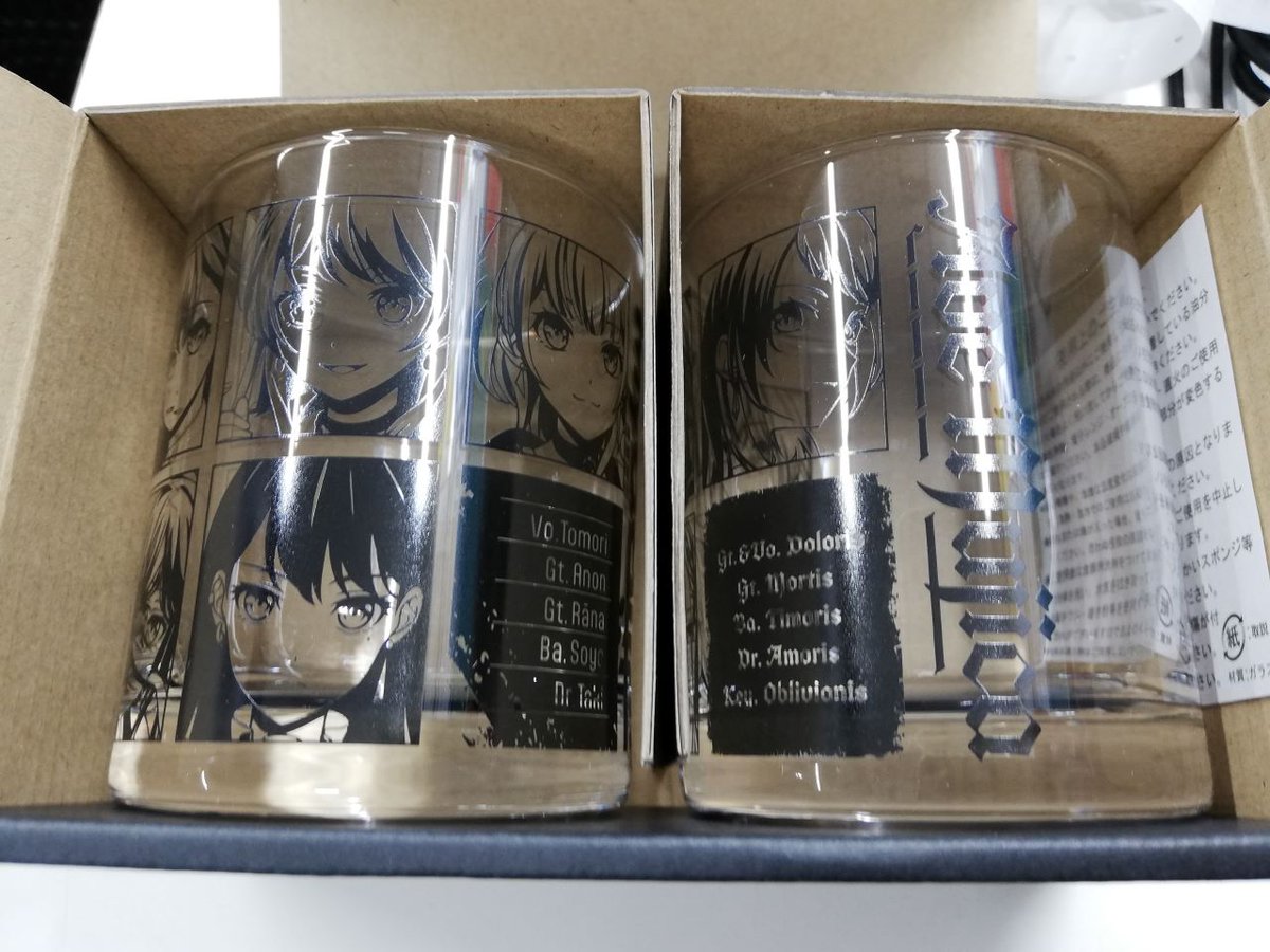 入荷情報】バンドリ MyGO!!!!!×Ave Mujica 合同ライブ 「わかれ道の