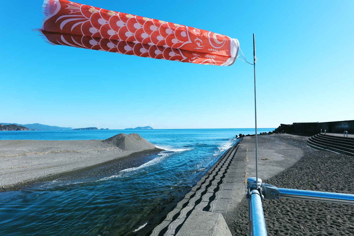 47GUN_SABBATH's tweet photo. 本日のツーリングリザルト
鞆奥漁港海浜公園にて
サーフポイントとして有名であるそう。
しばらくの間、うねる水面の撮影に執心してしまった。
#LUMIXS9 https://t.co/z0z2JNhka1