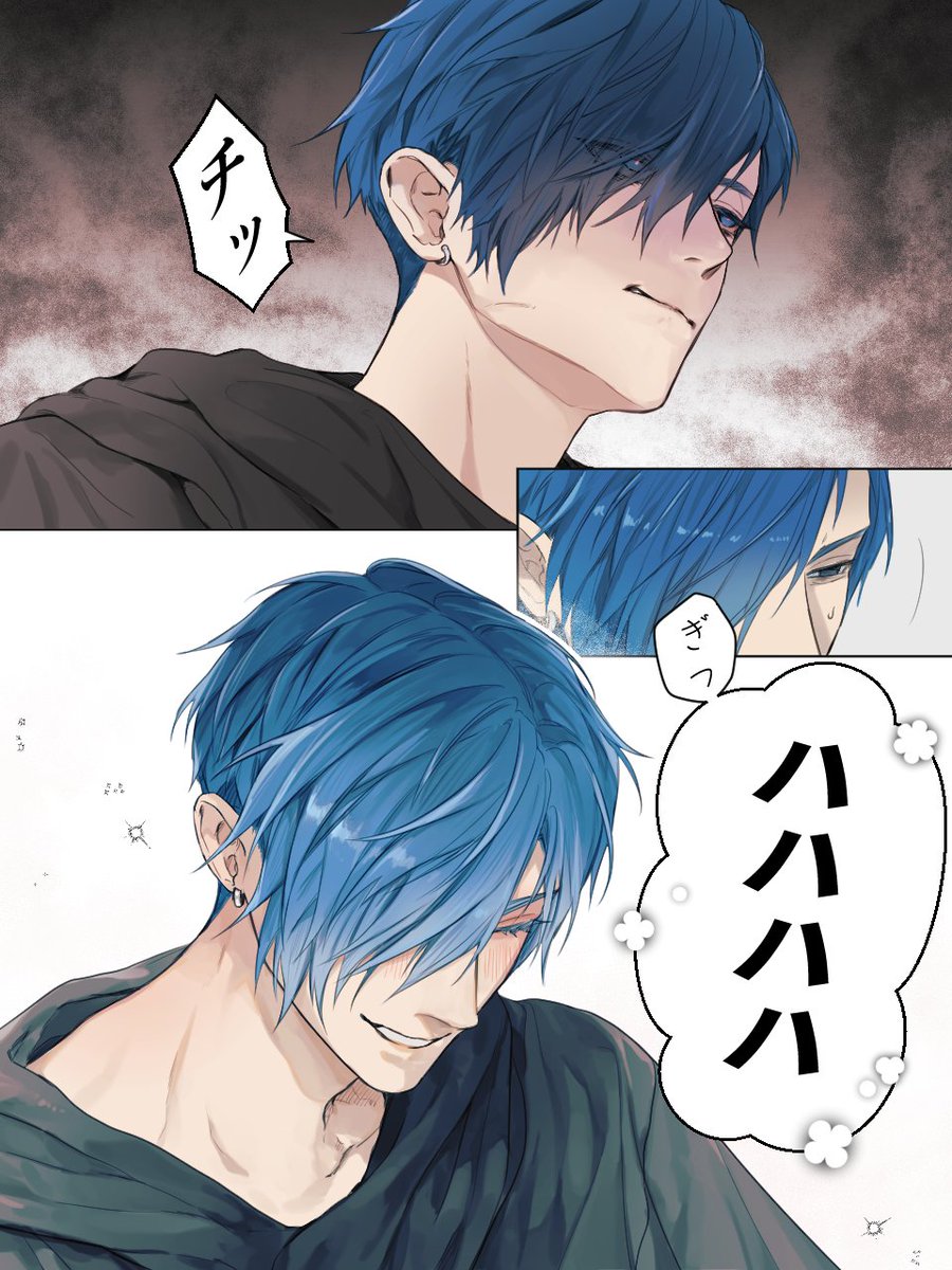 茜 tweet media