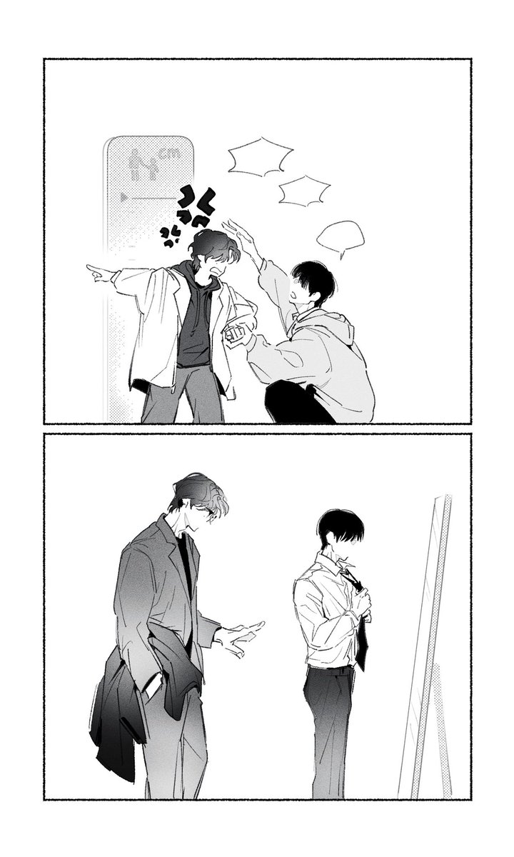 belong_bb's tweet image. 역키잡 성시