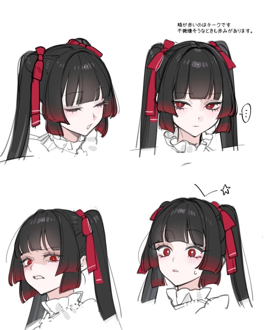 美血華の風貌があめちゃんに似ているのは、僕が好きな要素で構成したら