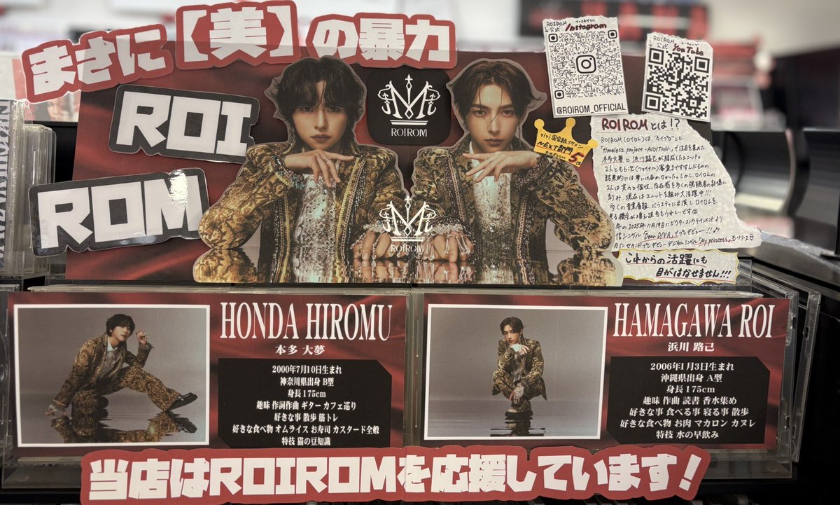 くるちゃん (@03kuruchan) / Posts / X