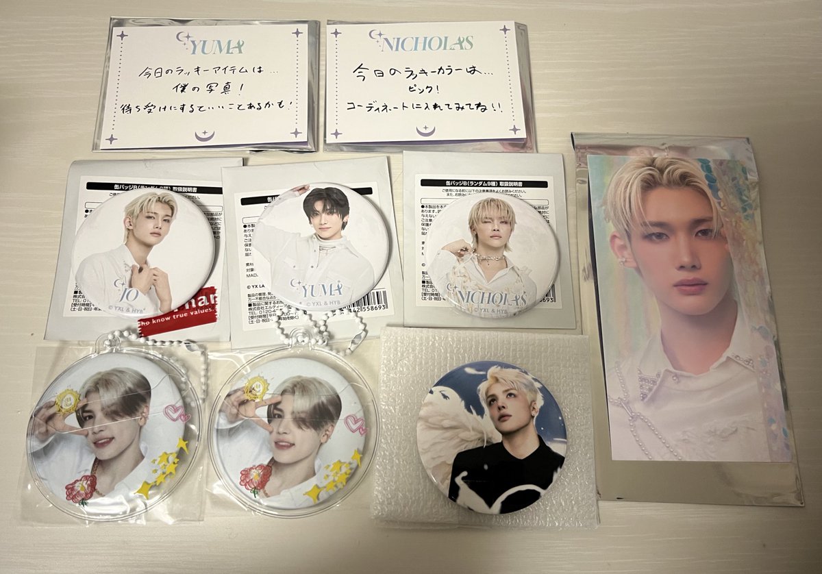 しおり tweet media