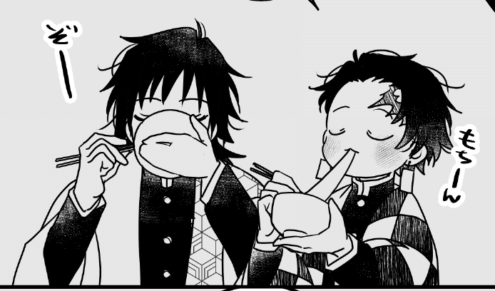 もっちりとした正月漫画をペーパーにすべくいまもちもちと描いています 
