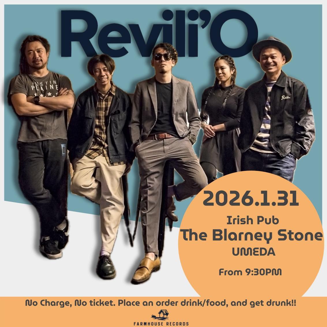 SAKU Smash up/Revili'O/ホシミッツ tweet media