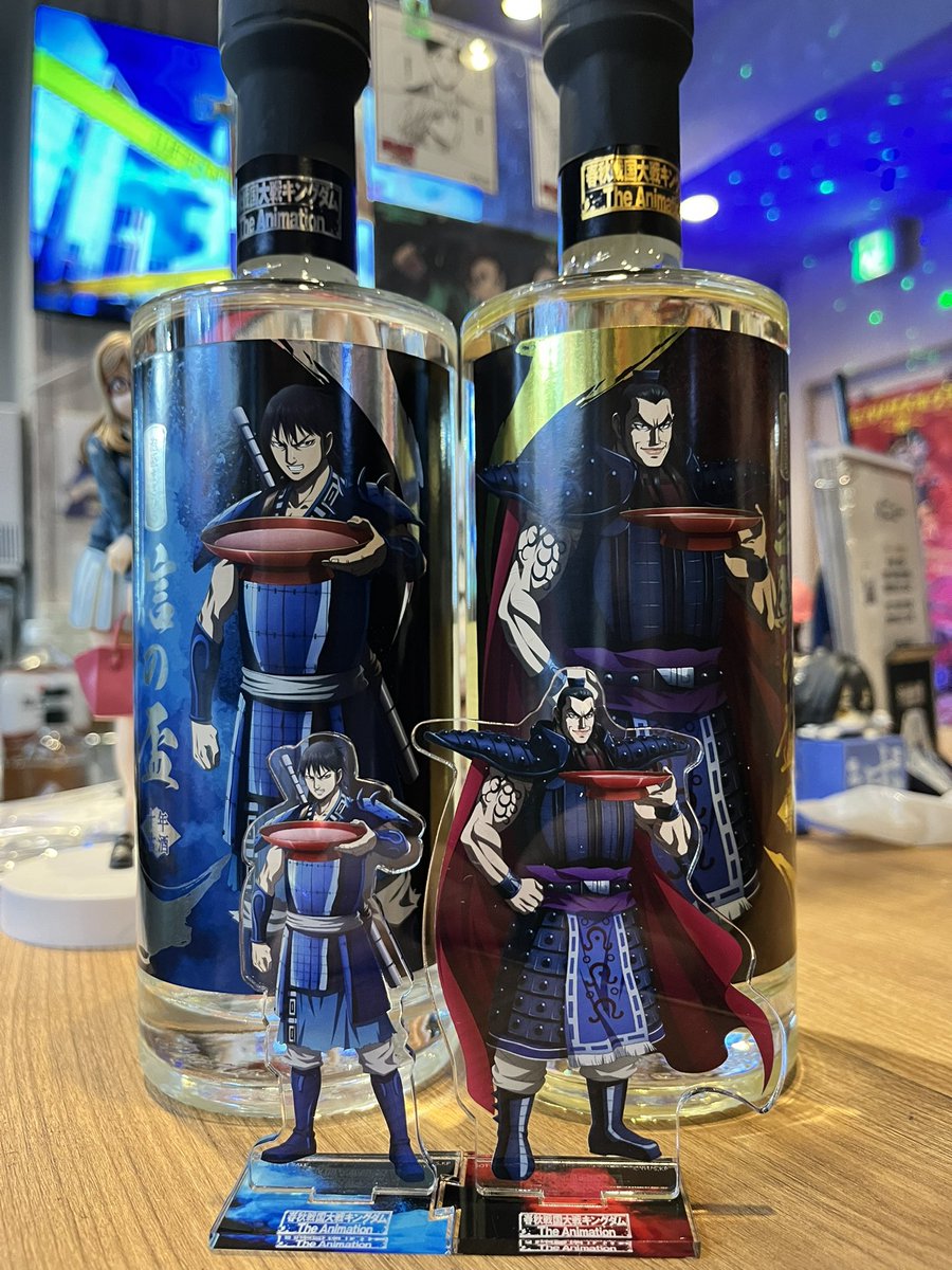 お客様より、キングダムコラボの泡盛を差し入れいただきました！
楽しみ！
#ギークスカフェ　#アニメバー　#亀有