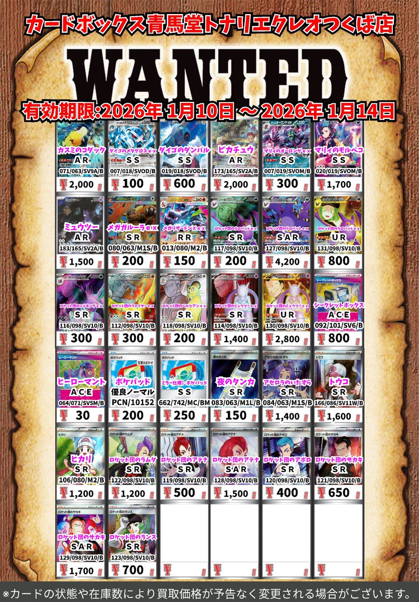 lunyang様　お買い上げ 楽天市場】Steven Alan スティーブンアラン 23SS LOWGG CTN LONG