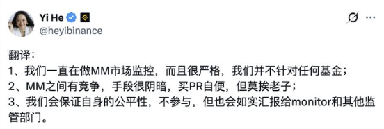 $川渝暴龙 = $莫挨老子 🥲
0x46c025f27086ecac2309f19acb959552b87e4444