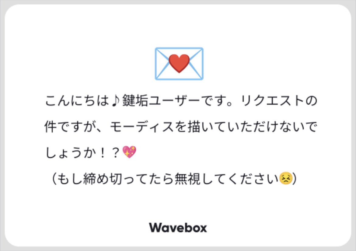 u_u_bou's tweet photo. https://t.co/tqQY7IeFi8