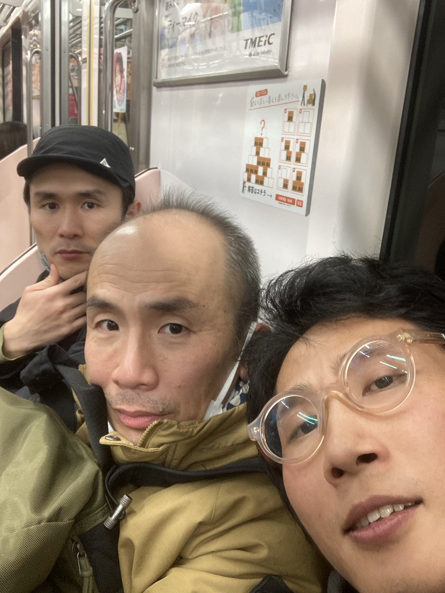 正幸(まさゆき)さん専用 明日から始まります！まさゆきズ『まだ慌てるようなまさゆきじゃない