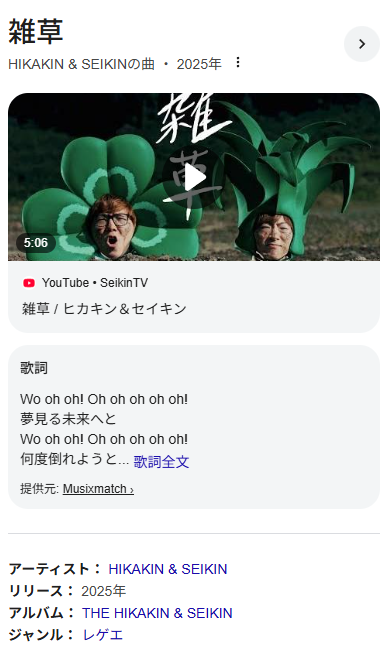 ハピ山ハピ太郎 tweet media