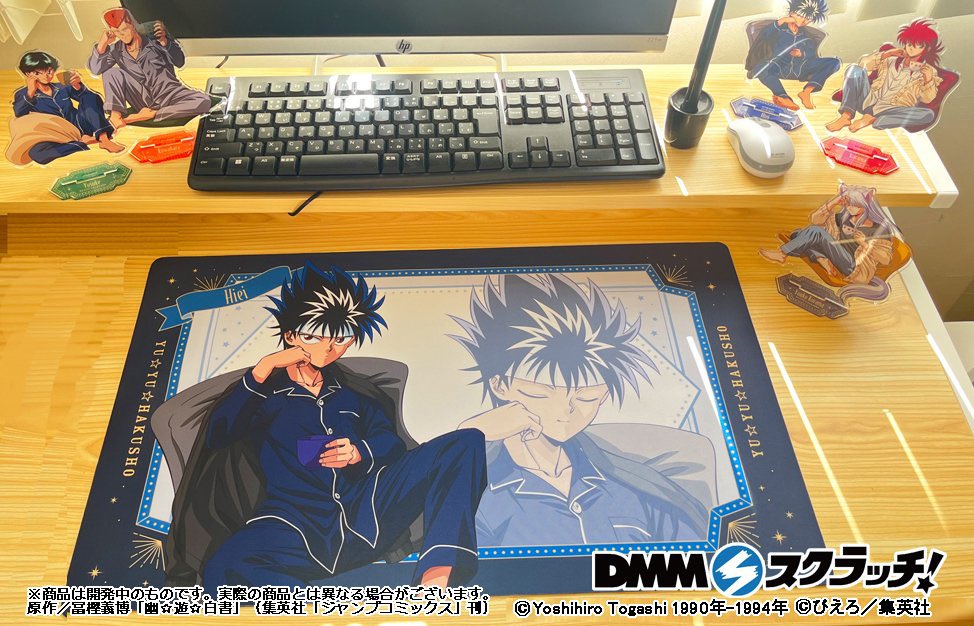 TVアニメ「幽☆遊☆白書」 パジャマ スクラッチ サンプル写真が公開