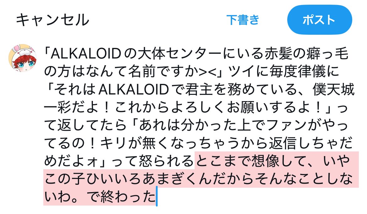 ©️ (@0kt_ak) on Twitter photo 