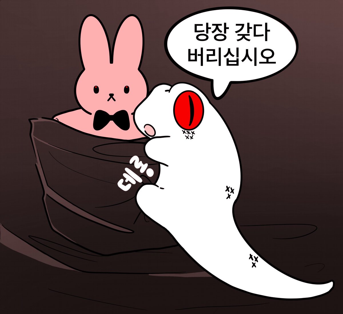 maelae8's tweet image. (((이 무례한 칼잡이)))
             °