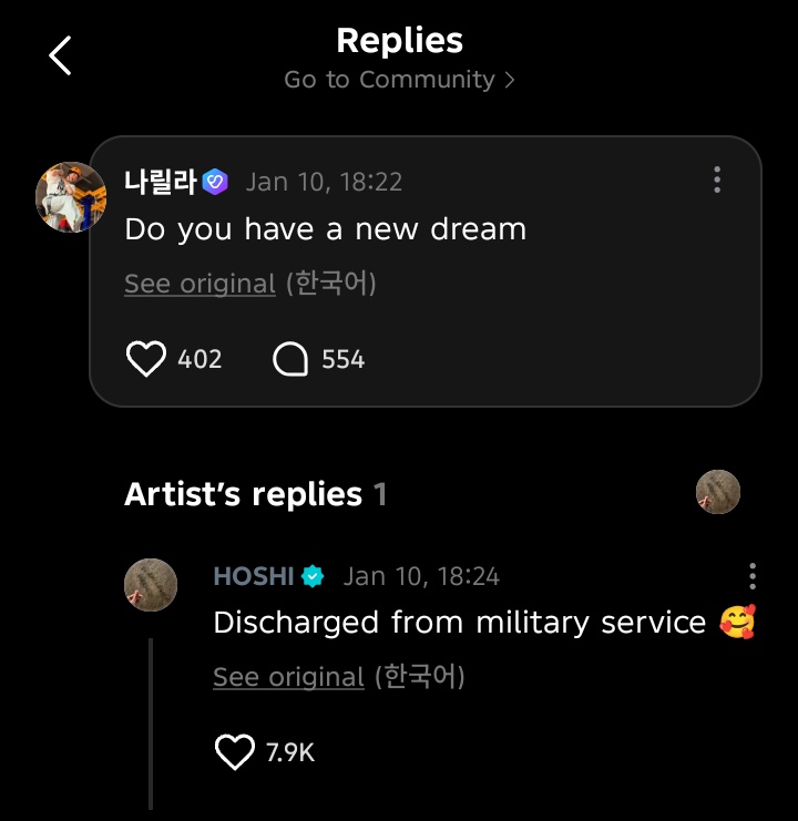 gyumawo_o's tweet image. the idol                                  what he said