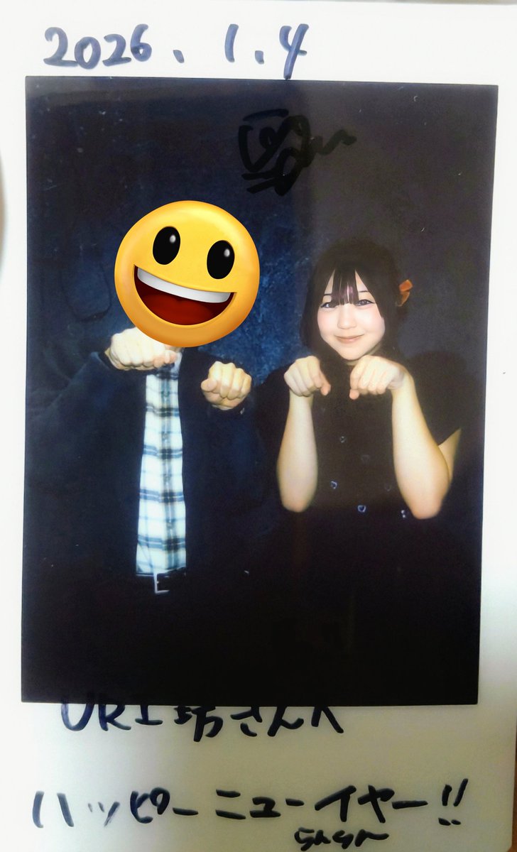 らんらん (@ranran_417) / Posts / X