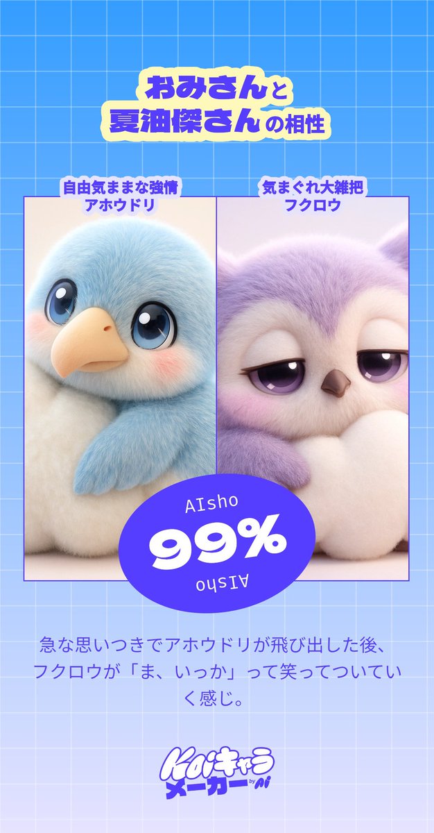 おみ⭐️【狂乱❀ / イケイケ❀】 tweet media