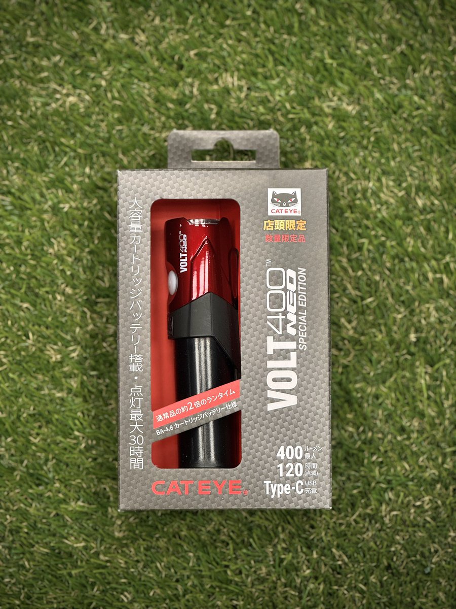【限定 大容量バッテリー】VOLT400 NEO SPECIAL EDITION VOLT400 NEO SPECIAL EDITION 入荷しております | 風魔横浜｜横浜市の