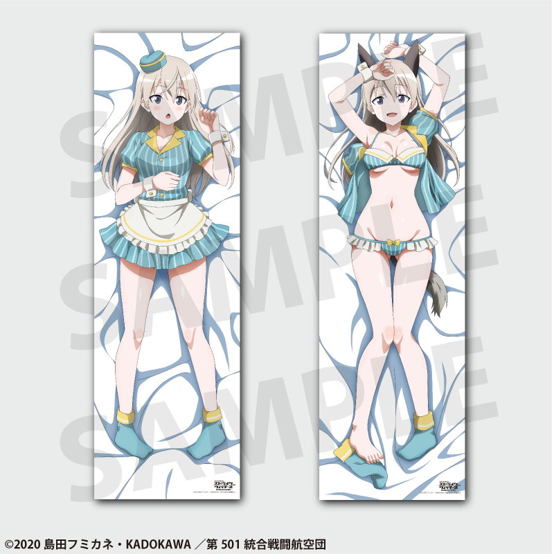 hukugouzaihibi's tweet image. 【ブログ更新】TVアニメ「第501統合戦闘航空団 ストライクウィッチーズ ROAD to BERLIN」エイラ、バルクホルンの描き下ろしグッズが登場！　hukugouzainahibi2.jp/blog-entry-262…