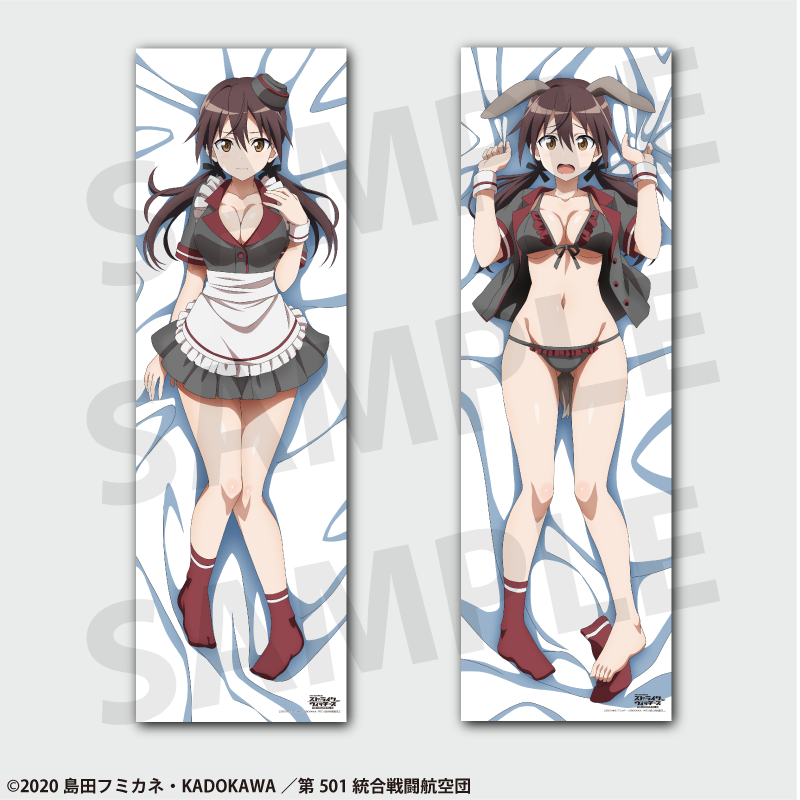 hukugouzaihibi's tweet image. 【ブログ更新】TVアニメ「第501統合戦闘航空団 ストライクウィッチーズ ROAD to BERLIN」エイラ、バルクホルンの描き下ろしグッズが登場！　hukugouzainahibi2.jp/blog-entry-262…