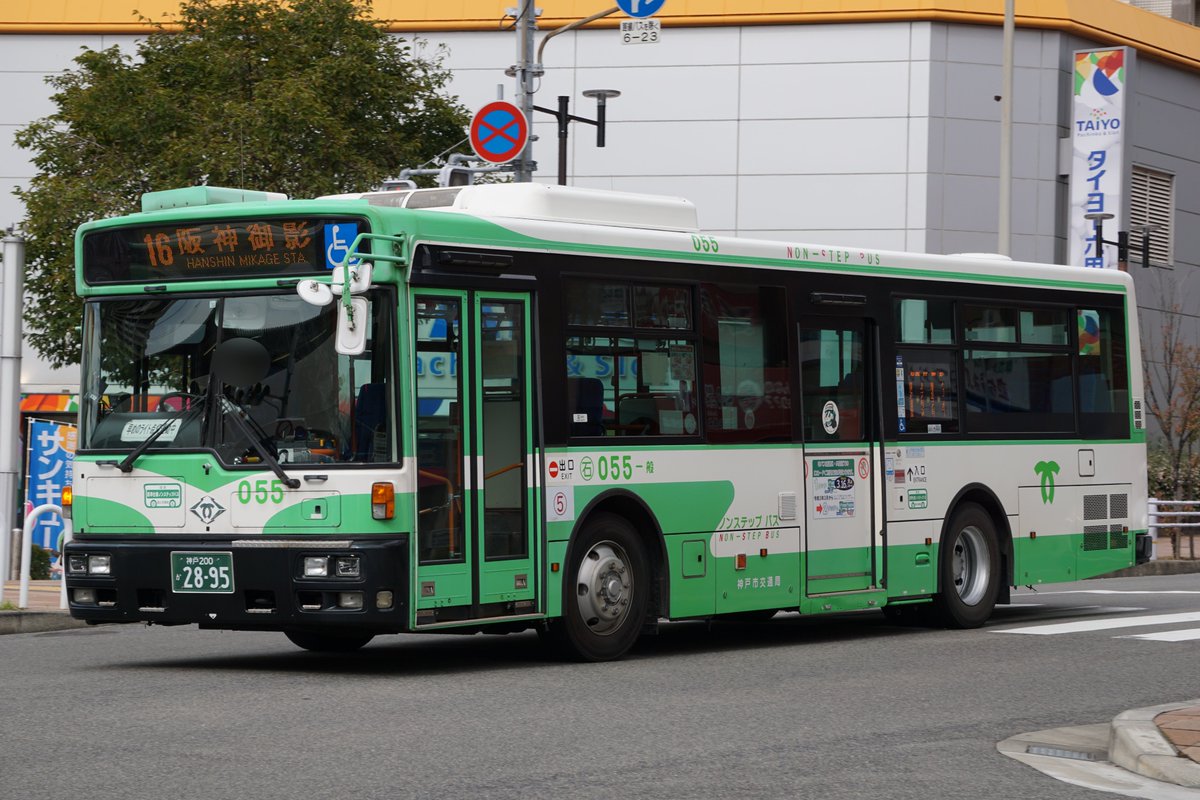 ゆ う ゆ う (@cube0891) / Posts / X