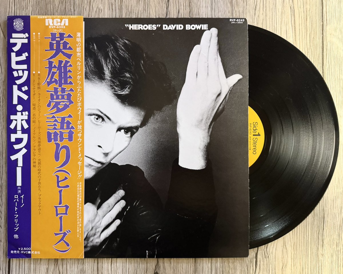 デビッド・ボウイ 英雄夢語り David Bowie Heroes ヒーローズ デビッド・ボウイ 英雄夢語り David Bowie Heroes ヒーローズ DAVID