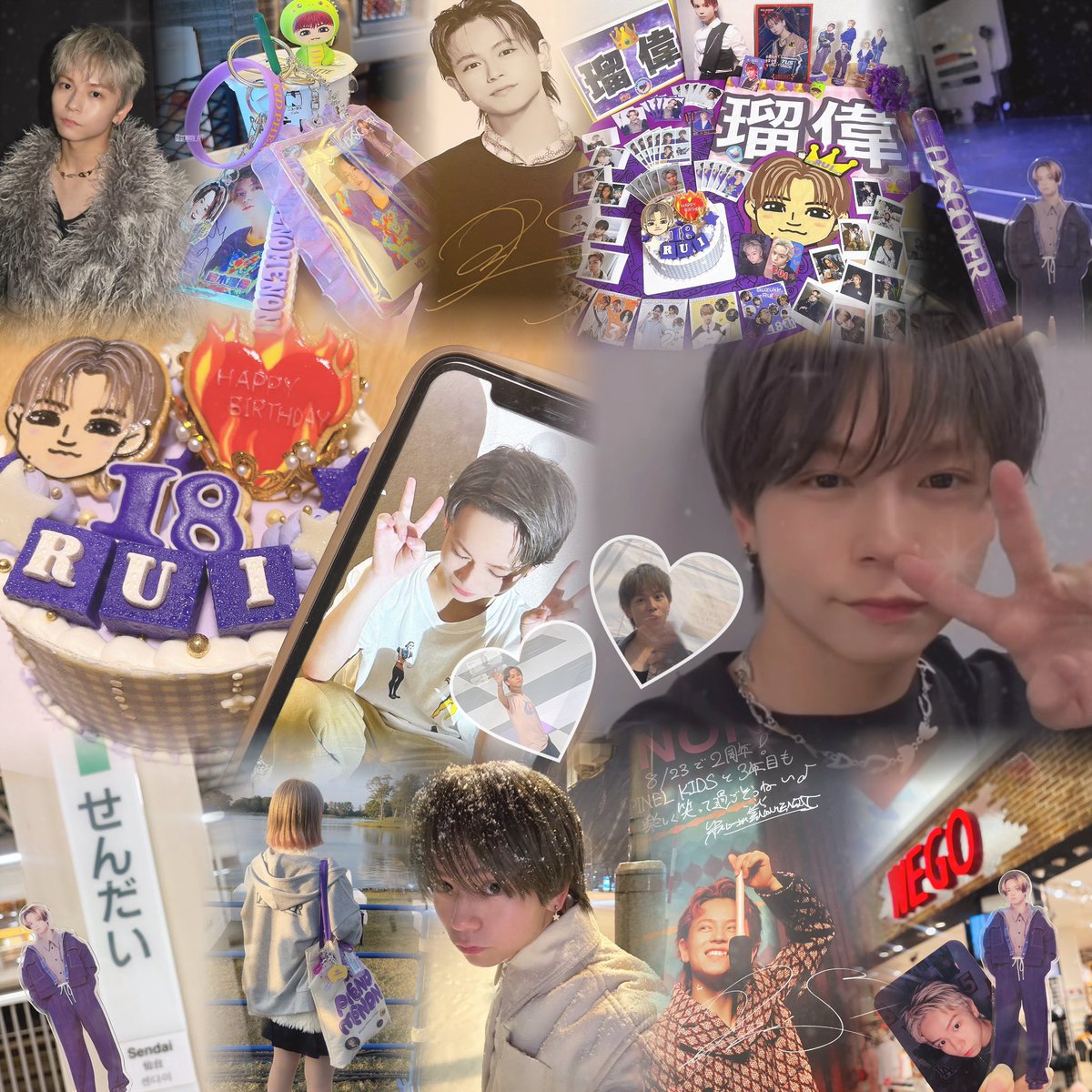 ❤️‍🔥はるちむ❤️‍🔥 tweet media