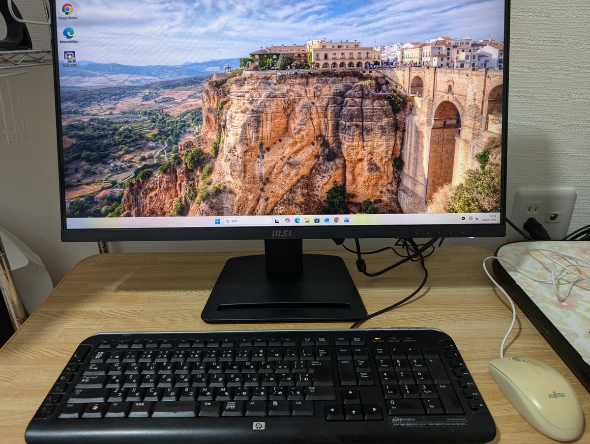 MSI JAPAN🌟🐏 (@MSI_JP) / Posts / X