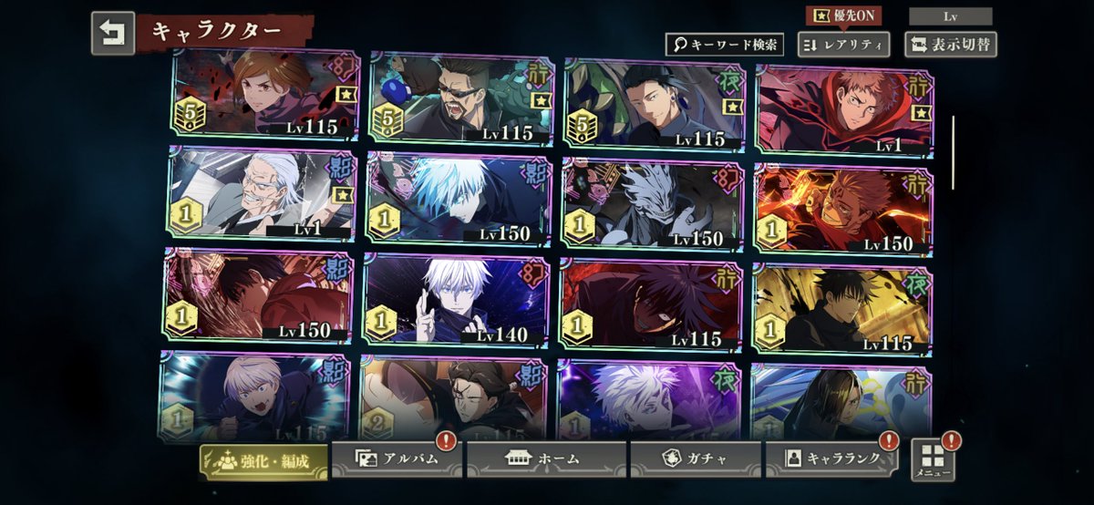 🍁( '-' 🍁️️ )ヵヱﾃﾞ tweet media