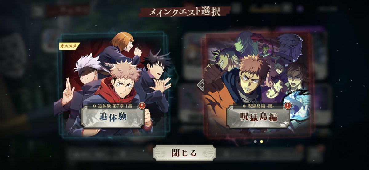 🍁( '-' 🍁️️ )ヵヱﾃﾞ tweet media